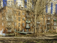 Dmitrov,  , house 123. Apartment house