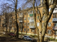 Dmitrov,  , house 123. Apartment house