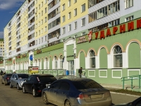Dmitrov,  , house 2. Apartment house with a store on the ground-floor