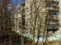 Dmitrov,  , house 23. Apartment house