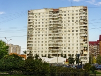 Домодедово, Академика Туполева проспект, дом 8. многоквартирный дом