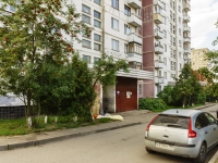 Domodedovo,  , 房屋 8. 公寓楼