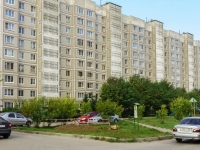 Domodedovo,  , 房屋 10А. 公寓楼