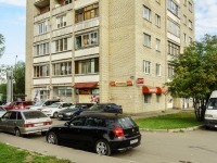 Domodedovo,  , house 14. Apartment house