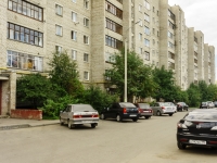Domodedovo,  , house 20. Apartment house