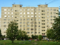 Domodedovo, Korolev st, house 2 к.2. Apartment house