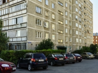 Domodedovo, Korolev st, 房屋 2 к.2. 公寓楼