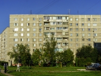 Domodedovo, Korolev st, 房屋 2 к.2. 公寓楼