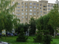Domodedovo, Korolev st, 房屋 2 к.3. 公寓楼