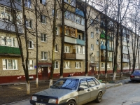 Domodedovo, 1st Sovetsky Ln, 房屋 3А. 公寓楼