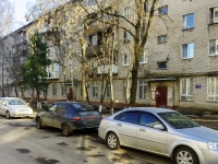 Domodedovo, 1st Sovetsky Ln, 房屋 5. 公寓楼