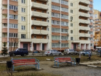 Domodedovo, 25 Let Oktyabrya st, house 14 к.1. Apartment house