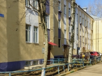 Domodedovo, Vostochnaya st, house 11. Apartment house