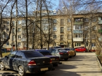 Domodedovo, Gorky st, house 1. Apartment house