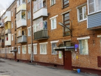 Domodedovo, Gorky st, 房屋 6. 公寓楼
