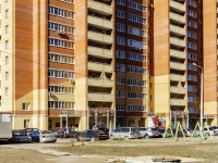 Domodedovo, Druzhby st, house 2. Apartment house