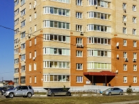 Domodedovo, Druzhby st, house 6. Apartment house