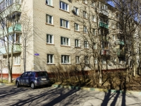 Domodedovo, st Zelenaya, house 74А. Apartment house