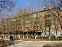 Domodedovo, road Kashirskoe, house 29. Apartment house