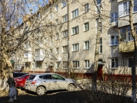 Domodedovo, Kashirskoe road, house 36. Apartment house