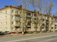 Domodedovo, Kashirskoe road, house 38. Apartment house