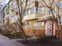 Domodedovo, Kashirskoe road, house 40/1. Apartment house