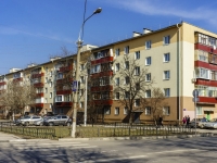 Domodedovo, Kashirskoe road, house 42. Apartment house