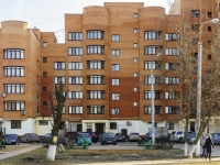 Domodedovo, Kashirskoe road, house 49. Apartment house