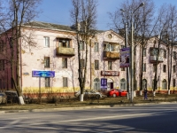 Domodedovo, Kashirskoe road, house 51. Apartment house