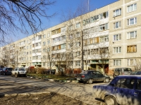 Domodedovo, Kashirskoe road, house 51А. Apartment house