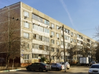 Domodedovo, Kashirskoe road, house 53Б. Apartment house