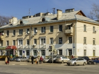 Domodedovo, Kashirskoe road, house 57. Apartment house