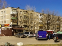 Domodedovo, road Kashirskoe, house 61. Apartment house