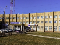 Домодедово, Каширское шоссе, дом 62. многофункциональное здание