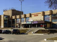 Domodedovo, community center МИР, Kashirskoe road, house 100А