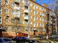 Domodedovo, Kashirskoe road, house 27А. Apartment house
