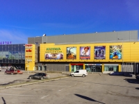 Domodedovo, road Kashirskoe, house 3А. retail entertainment center