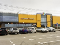 Domodedovo, retail entertainment center Торговый квартал, Kashirskoe road, house 3А
