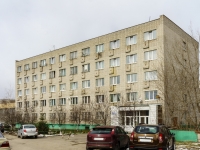 Domodedovo, road Kashirskoe, house 14 к.3. office building