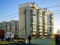 Domodedovo, Kirov st, house 1/1. Apartment house