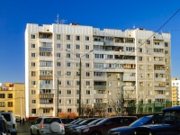 Domodedovo, Kirov st, 房屋 1/1. 公寓楼