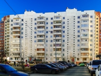 Domodedovo, Kirov st, 房屋 5/1. 公寓楼