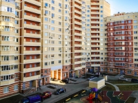Domodedovo, Kirov st, 房屋 13 к.1. 公寓楼