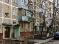 Domodedovo,  , house 6. Apartment house