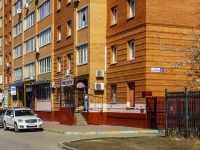 Домодедово, улица Коломийца, дом 8 к.1. многоквартирный дом