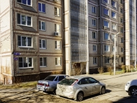 Домодедово, улица Корнеева, дом 34А. многоквартирный дом
