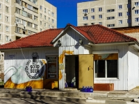 Домодедово, улица Корнеева, дом 42Б. магазин