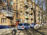 Domodedovo,  , house 9. Apartment house