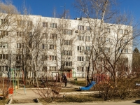 Домодедово, проезд Кутузовский, дом 16. многоквартирный дом