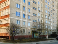 Domodedovo,  , 房屋 19. 公寓楼